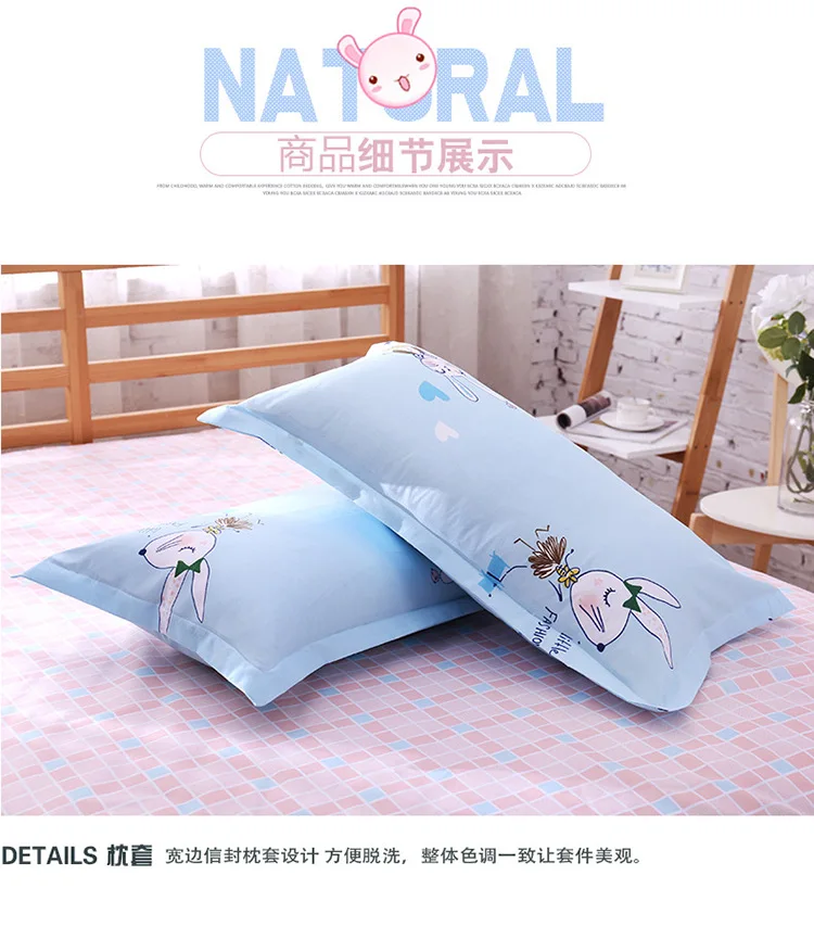 8__9164561323_731712624