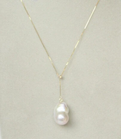 

xiuli 001762 Baroque white south sea pearl pendant