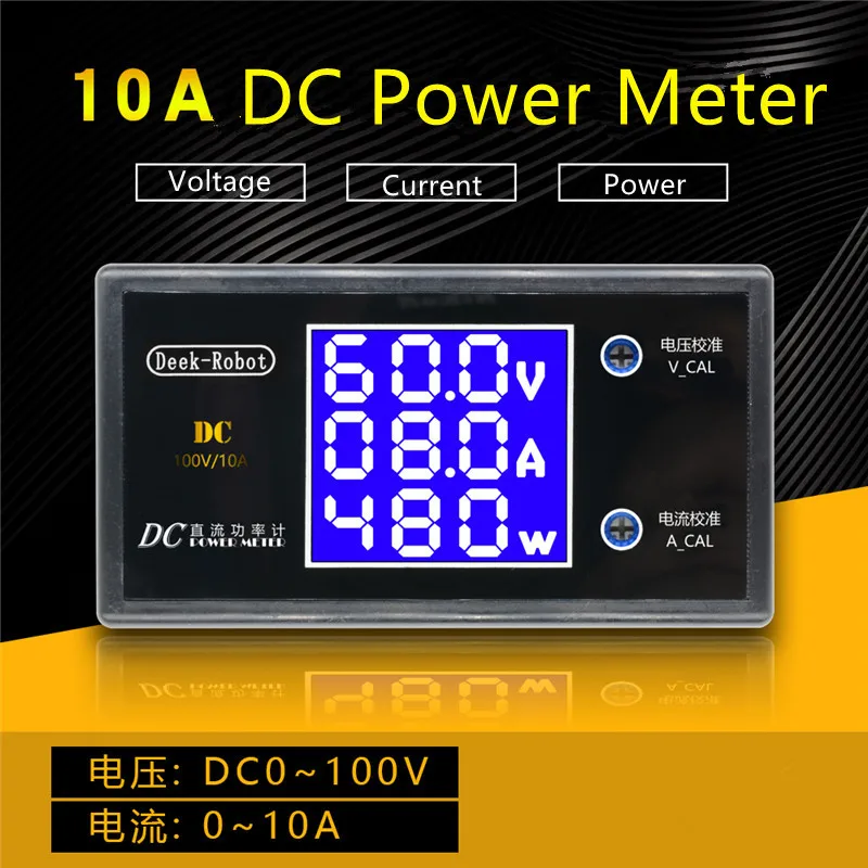 V42D Compteur de panneau de tension numérique mini avec affichage de  lumière rouge à fils, mesurez la tension: DC DC 1.7-25V