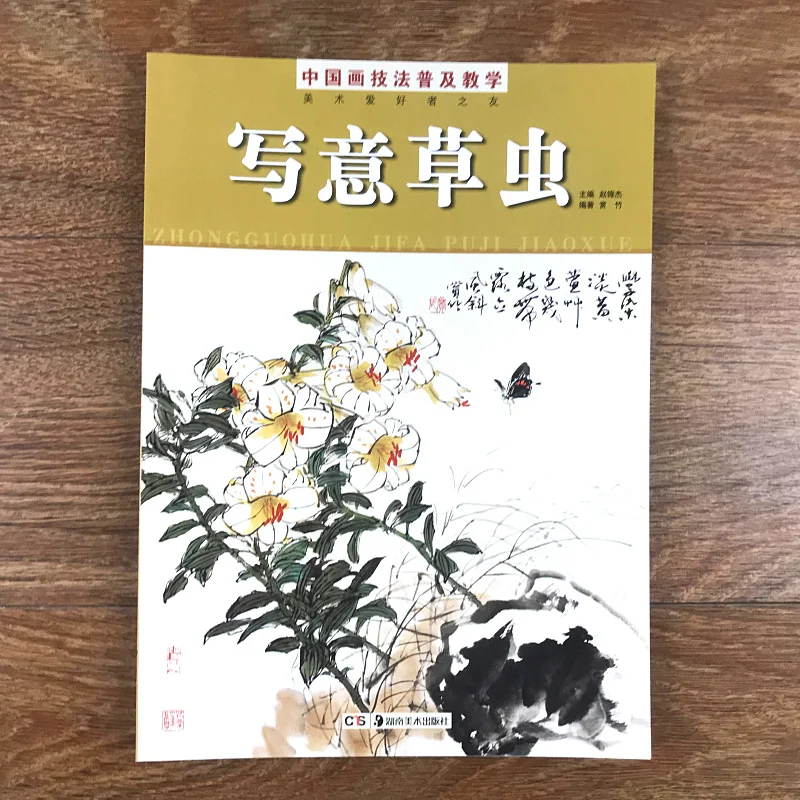 O1CN01Yp82Md1yxSNi1CLfm_!!2200738556645