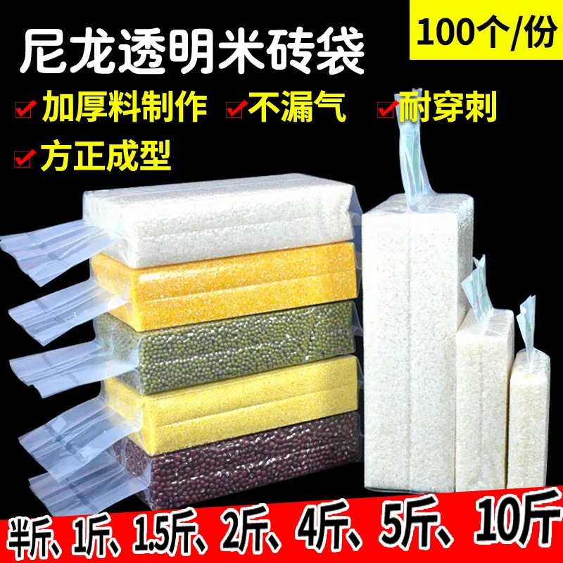 O1CN011WSUIabGYh2KMnp_!!0-item_pic
