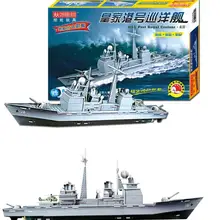 3D головоломка бумажная модель здания DIY игрушка ручная работа сборка игры военный подарок warhip стиль Корабль uss порт Королевский crulser 73 США набор