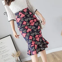 Модные женские туфли Винтаж печатных юбка-годе летнее облегающее платье Высокая Талия Бизнес одежда юбка с оборками Женские офисные юбки плюс Размеры