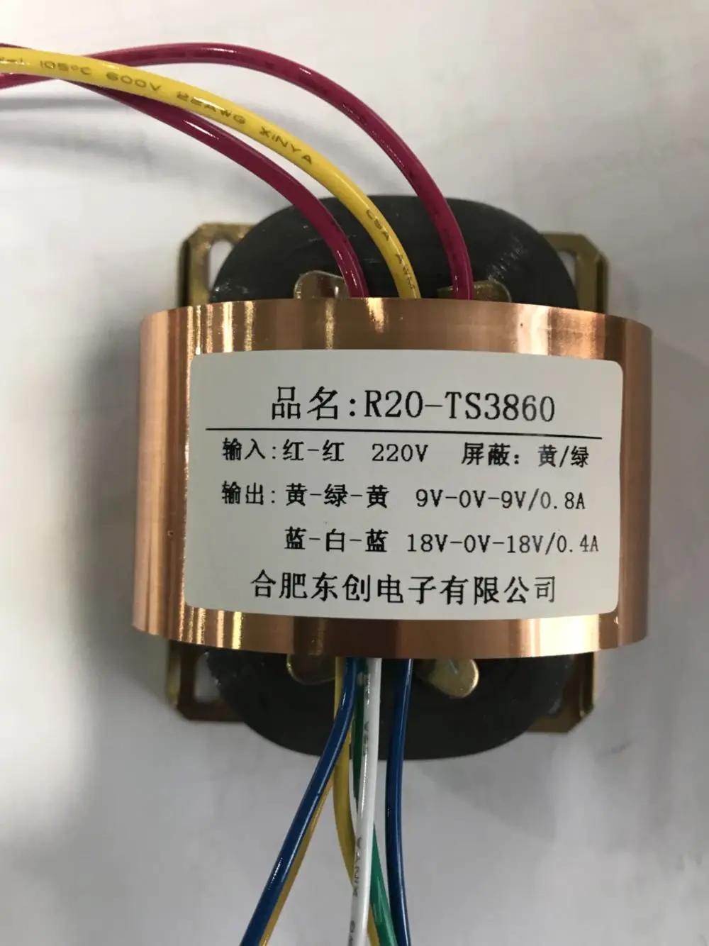 

9V-0-9V 0.8A+18V-0-18V 0.4A Transformer R Core R20 custom transformer 220V 30VA copper shield DAC pre-amplifier HIFI decoder