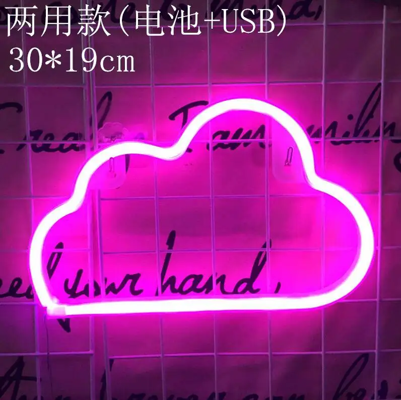 QQ20181009172454