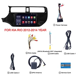 Clearance 9 inch 2.5D IPS HD multi-touch screen Android8.1 2G RAM 32G ROM NAVI For Kia RIO/K3 2012-2014 with Bluetooth USB WIFI SWC 2 Clearance 9 inch 2.5D IPS HD multi-touch screen Android8.1 2G RAM 32G ROM NAVI For Kia RIO/K3 2012-2014 with Bluetooth USB WIFI SWC 2