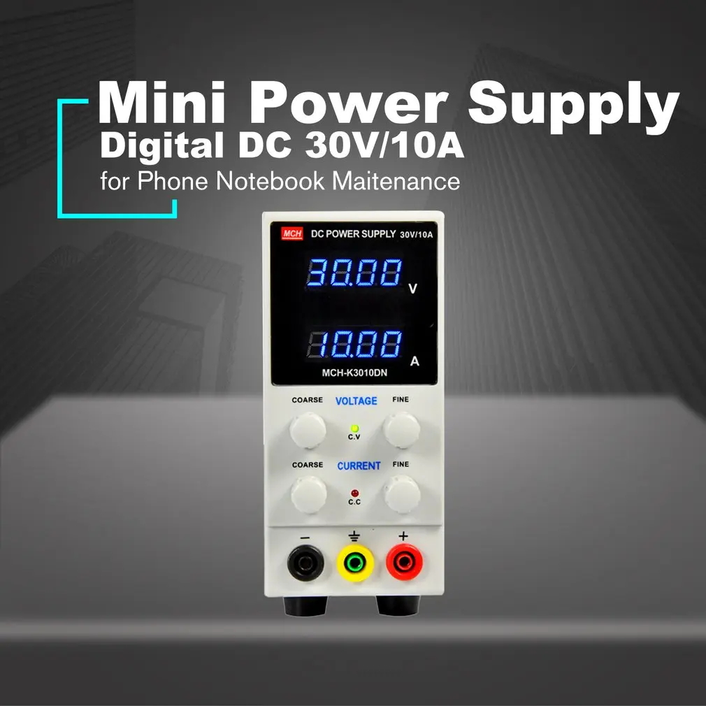 30 V/10A цифровой мини DC Питание штепсельная вилка европейского стандарта ток вольт Дисплей Регулируемый коммутации для мобильного телефона PC Тетрадь техническое обслуживание