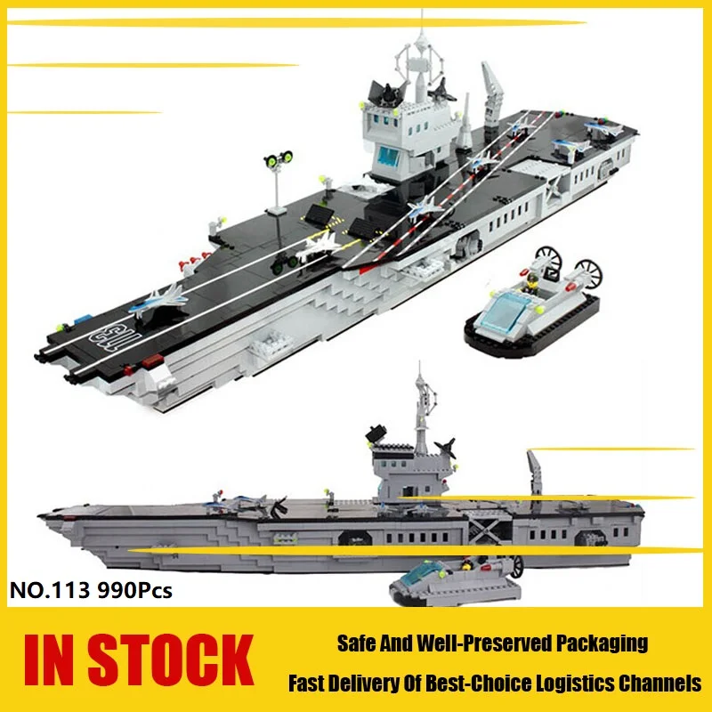 large toy aircraft carrier