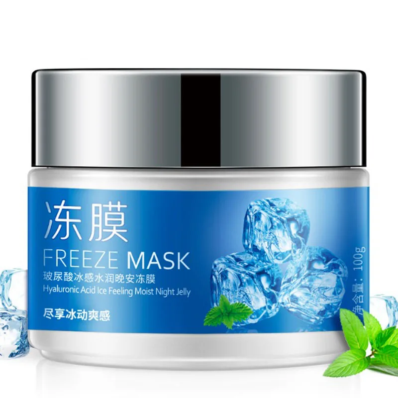 New Hyaluronic acid Sleeping Mask Cream Oil Control Moisturizing Night