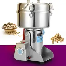 SUS 304 нержавеющая сталь 2000 г высокая скорость электрическая шлифовальная машина, лекарственные травы крупы кофе сухая еда порошок дробилка мельница шлифовальные