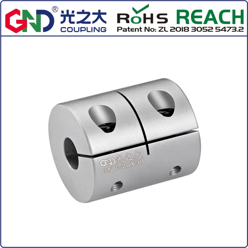 Gnc Aluminum Rigid Clamp Series Integrated Structure Shaft Coupling