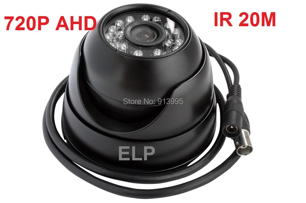 720P AHD