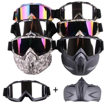 SJ-Maurie 2 в 1 Schutzbrille ветрозащитные лыжные сноубордические очки лыжные очки солнцезащитные очки для мотокросса с лицевой маской
