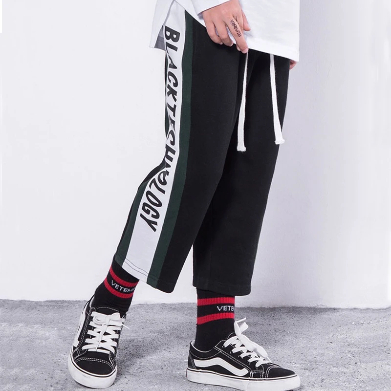 big boy trousers