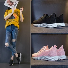 Лидер продаж; женская обувь на шнуровке; удобные женские кроссовки; Новинка; zapatos mujer; трендовые женские кроссовки