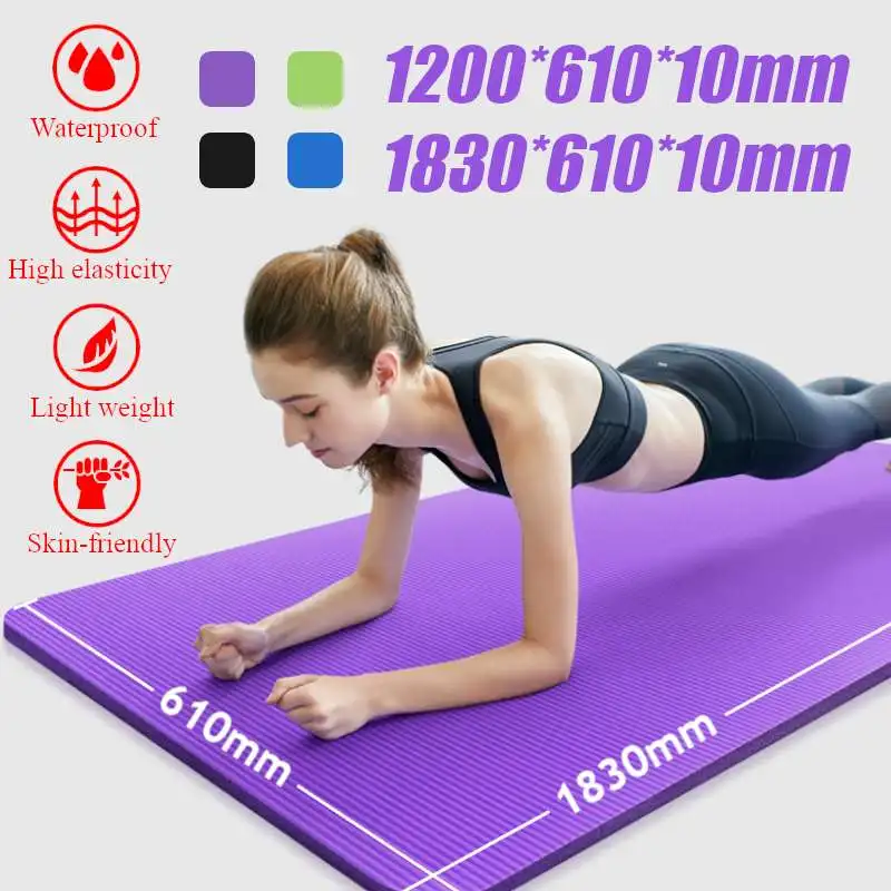 10 мм Нескользящие коврики для йоги для фитнеса безвкусные 4 вида цветов 2 размера спортивные коврики для занятий спортом в спортзале с