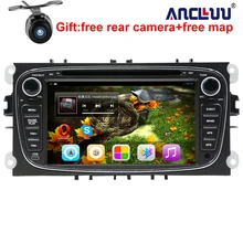 Android 6 0 Quad core 2 Din 7 Car DVD Player For FORD FOCUS 2 MONDEO