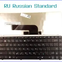 Русский RU Версия Клавиатура для ноутбука ASUS K40A K40AC K40AD K40AF K40ID K40IE K40AE K40C P80 P80A ноутбук