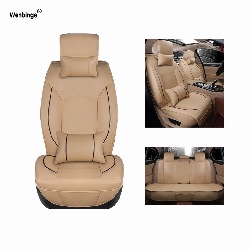 Универсальный кожаный чехол для автомобильного сиденья Hyundai Jeep Subaru LIfan Mitsubishi Nissan