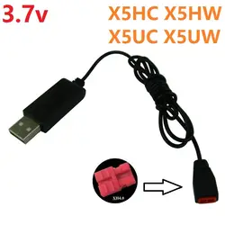 3,7 в Lipo батарея адаптер зарядное устройство USB интерфейс для Syma X5HC X5HG X5HW X5A-1 не включает только зарядное устройство USB