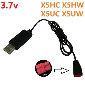 

3.7V Lipo Battery Adapter Charger USB Interface for Syma X5HC X5HG X5HW X5A-1 not include the battery only USB charger