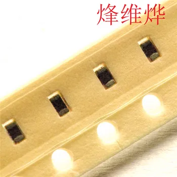 

0603 Chip Beads 120R 120 European large current 3A Ferrite ( 1000 )