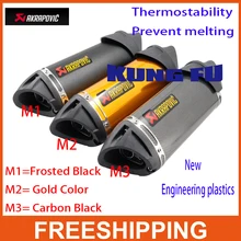 Modified akrapovic font b Exhaust b font escape moto silencer 100cc 125cc 150cc font b gy6