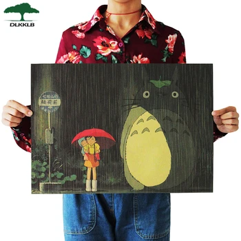

Dlkklb Vintage Cartoon Anime Totoro Poster Home Decor Retro Kraft Paper Wall Sticker Decorative Paintings 51.5x36cm Room Decor