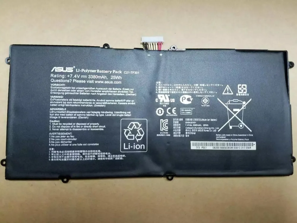 Новая модель для ASUS TF700KL Transformer TF700 TF700T Подлинная Оригинальная батарея 2ICP4/95/97 7 4 V