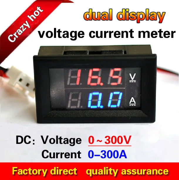 DC 300V 300A 2in1 digital led voltmeter Ammeter Red Dual Display Volt