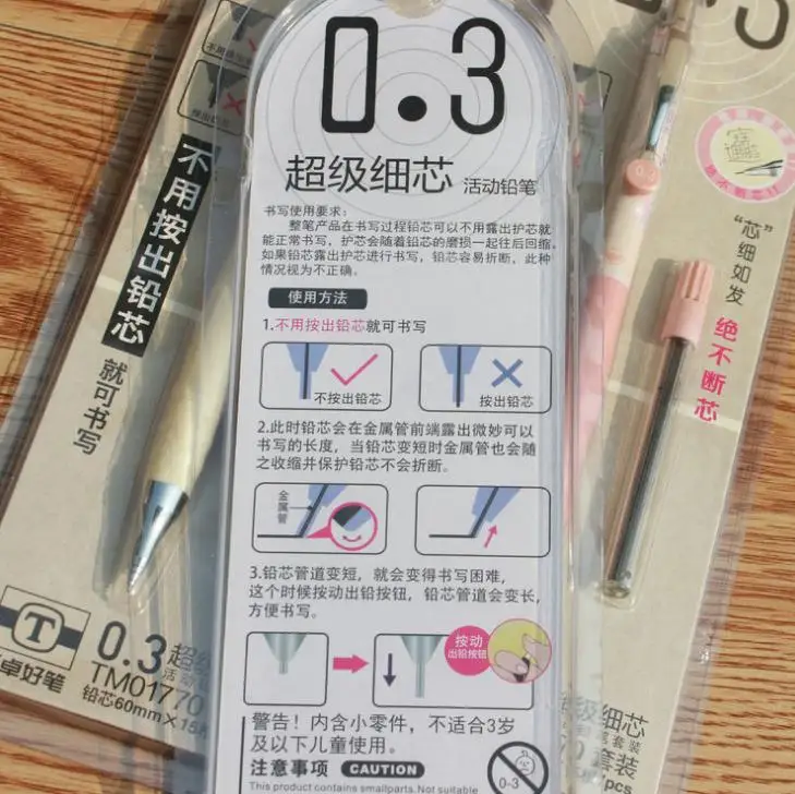 1 Набор Kawaii 0,3 мм цветные пластиковые механические карандаши с Набор сменных стержней свежий автоматический набор карандашей для школы корейские канцелярские принадлежности