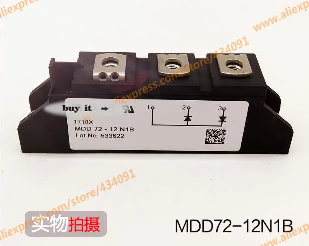 

Free shipping NEW MDD72-12N1B MODULE