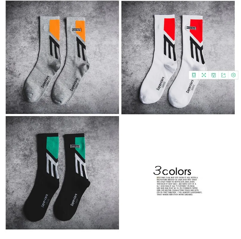 QQ20190502184308