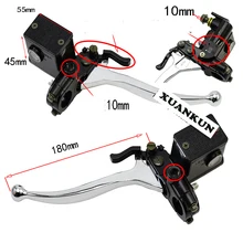 XUANKUN мотоцикл модифицированный левый/правый верхний насос общий насос тормозной насос гидравлический насос сцепления с ручкой замок