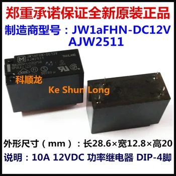 

100%Original New JW1aFHN-DC12V-F AJW2511F JW1aFHN-DC12V AJW2511 JW1aFHN-DC24V AJW2512 4PINS 10A250VAC 12VDC 24VDC Power Relay