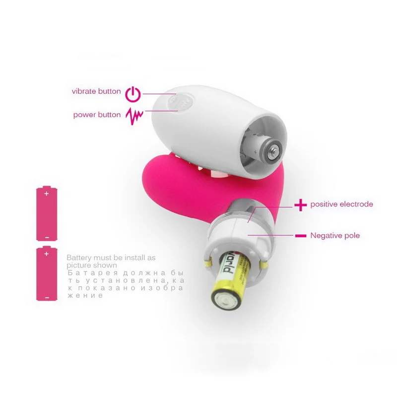 G Spot Vibrator 7