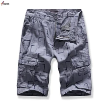 Новые модные мужские шорты года. Многоцветные шорты с геометрическим узором для отдыха, мужские брюки с пятью точками