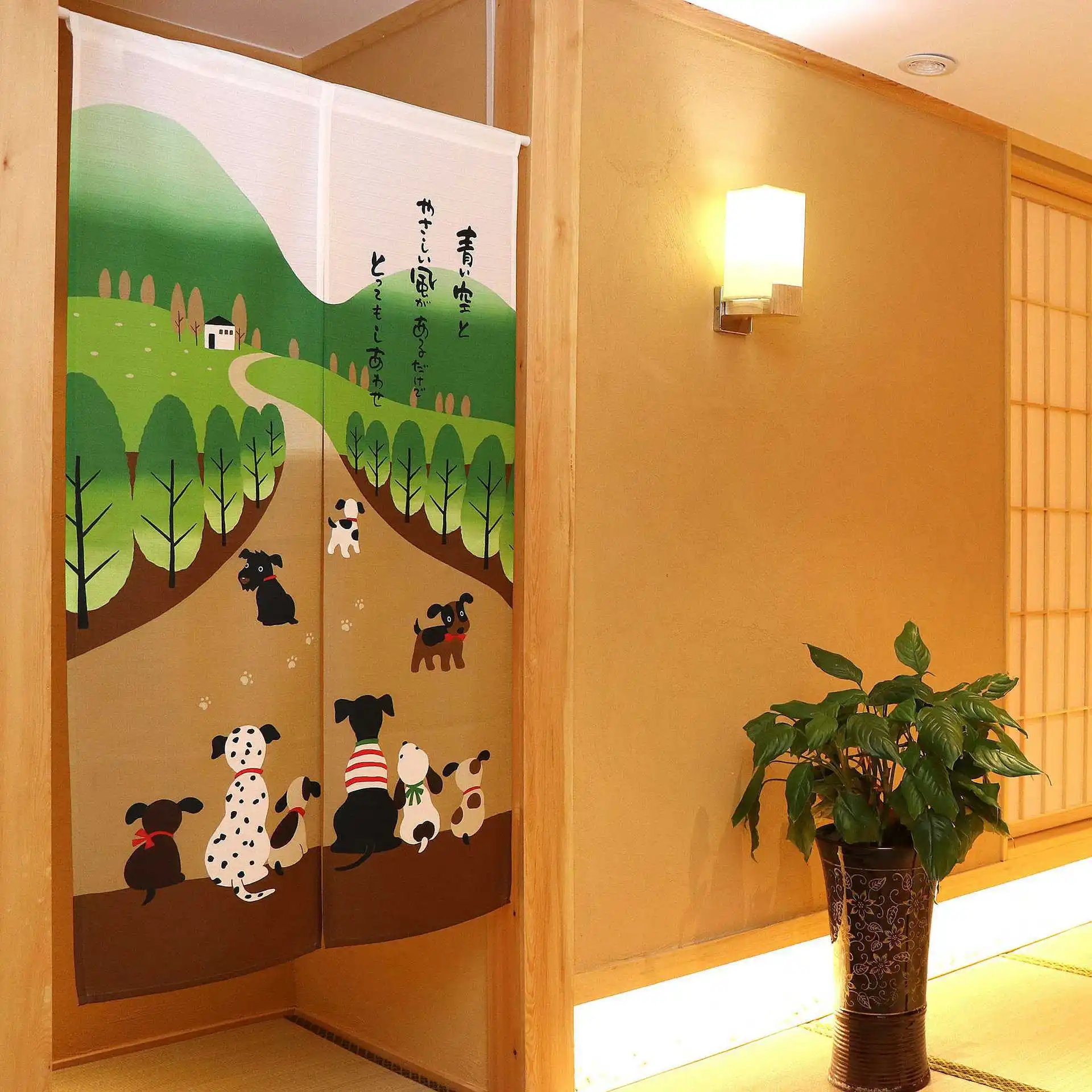 Japanese Style Doorway Curtain Tapestry For Home Decoration 33.5 Inch X 59 Inch(Happy Dog Family