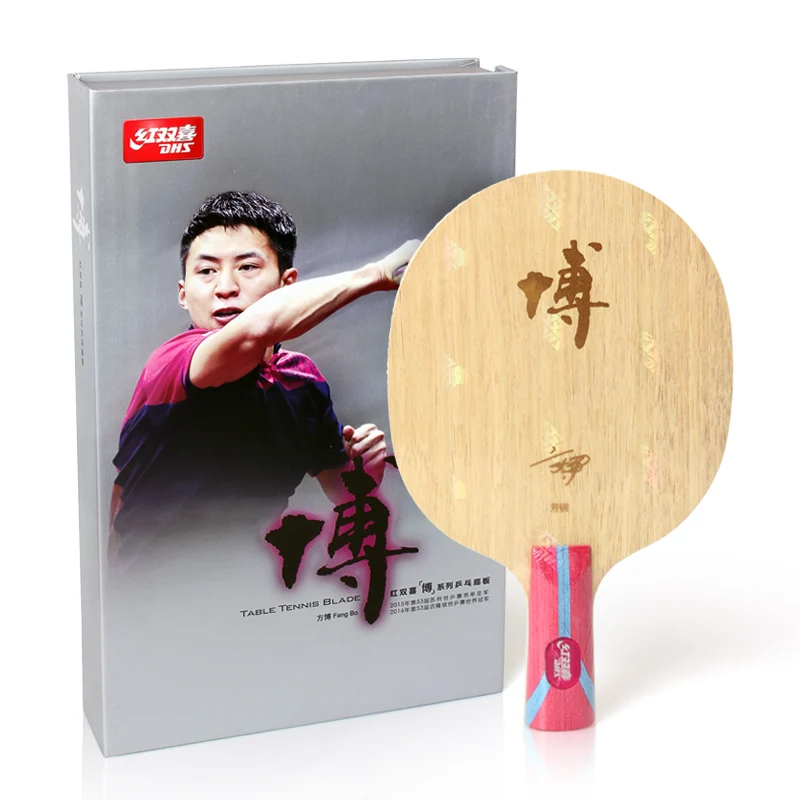 

DHS Hurricane BO Hurricane B2 Table Tennis Blade for Fang bo Arylate Carbon Ping Pong racket Raquete De Ping Pong Bat