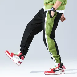 Bloque de Color de Moda Patchwork Pantalones de Harén Carácter Chino Joggers Delgados Pantalones para Hombre Hip Hop Pantalones Streetwear Casual Bloque de Color de Moda Patchwork Pantalones de Harén Carácter Chino Joggers Delgados Pantalones para Hombre Hip Hop Pantalones Streetwear Casual