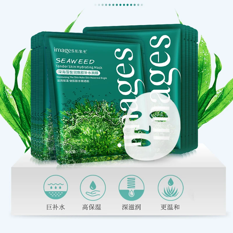 

Professional 2/5/10/20pcs Face Mask Seaweed Moisturizing Masks Hydrating Smooth Shrink Pores Skin Care Facial Mask Women Beauty