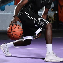 Спортивные мужские шорты для занятия баскетболом командные баскетбольные шорты с карманом на молнии тренировочные баскетбольные быстросохнущие шорты для бега+ длинные комплекты