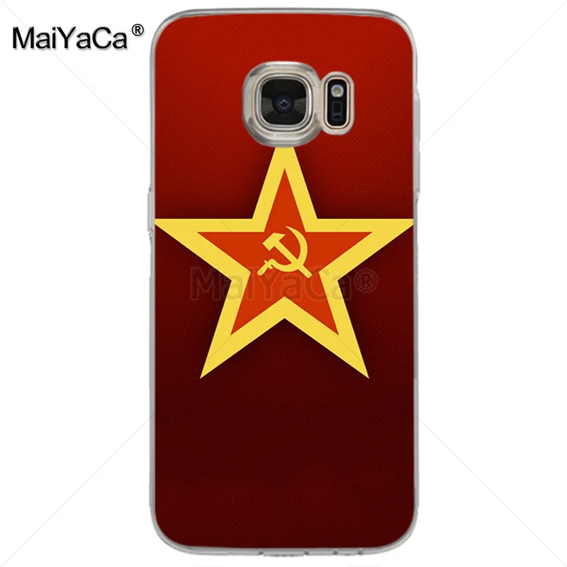 Разноцветный чехол MaiYaCa с Советской эмблемой СССР для samsung galaxy s8 s7 edge s6 plus s5