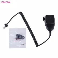 New 8 pin Speaker Mic microphone for Motorola GM300 GM338 GM950 Car Mobile Radio