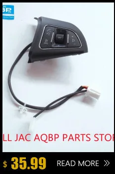 JAC автомобильные аксессуары номер OE 4001200U1590-01 для jac S5 наружная крышка коробки предохранителя