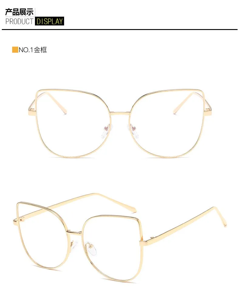 Модный мужской и женский оптический глаз Стекло es очки со стальной оправой с прозрачным стеклом брендовые чистые прозрачные очки женские мужские оправы