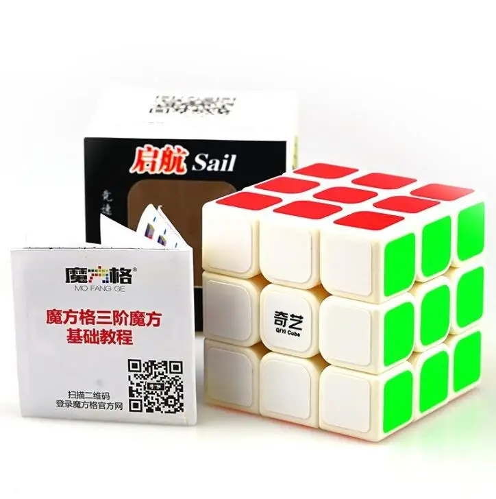 Профессиональный Кубик Рубика 3x3x3 5,7 см скорость для магического кубика антистрессовая головоломка Neo Cubo Magico наклейка для детей и взрослых обучающая игрушка - Цвет: white