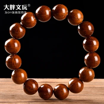 

natural plutus rat is aureole bead son hand string of zijin rat bodhi old material type bracelet beads men and women