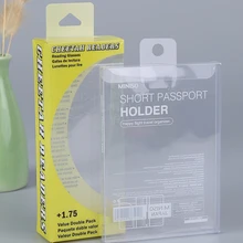 Заказной печатный логотип роскошный подарок наращивание волос упаковка ПЭТ ПВХ коробка из полипропилена прозрачная коробка- PX20219