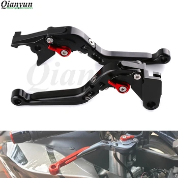 

Motorcycle Brake Clutch Levers Adjustable Folding Brake Levers for YAMAHA T-MAX 500/530 2008-2017 T-MAX 500/530 2000-2007
